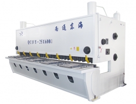 QC11Y-30x6000 Hydraulic Guillotine Shearing Machine 